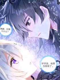 免费黄黄的软件